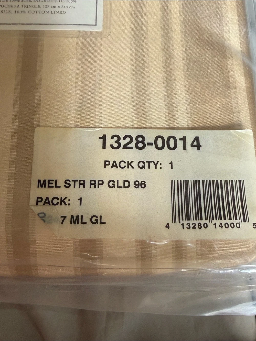 New Restoration Hardware Silk Taffeta Melange Stripe Drapery Panel 50 x 96 Gold